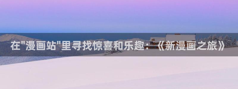 acg动漫天堂：在\